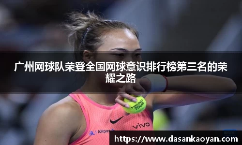 bsports官网入口