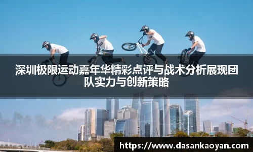 bsports官网入口