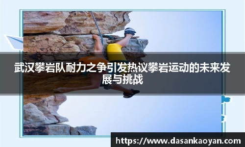 B体育官网