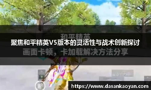 bsports官网入口