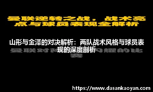 bsports官网入口