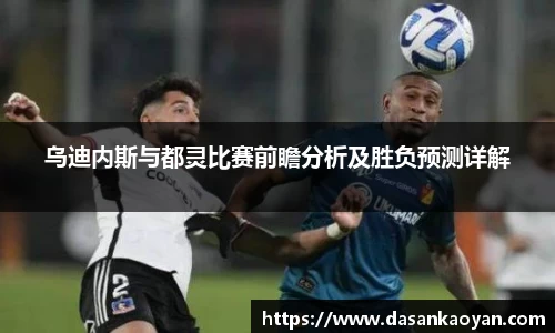 bsports官网入口