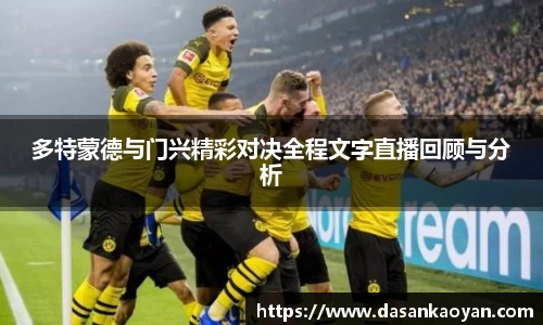 bsports官网入口
