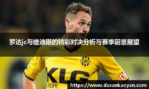 bsports官网入口