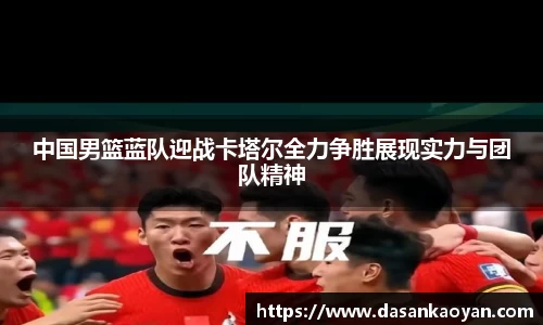 B体育官网