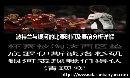 bsports官网入口