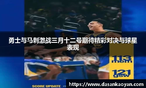 B体育官网