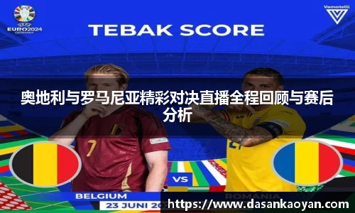 B体育bsports
