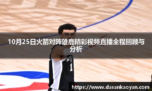 bsports官网入口