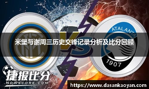 B体育bsports